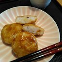 三十雑穀ごはんと米粉で作る♪もっちりみたらし餅